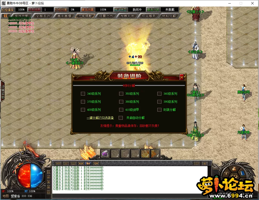QQ图片20240506095547.webp