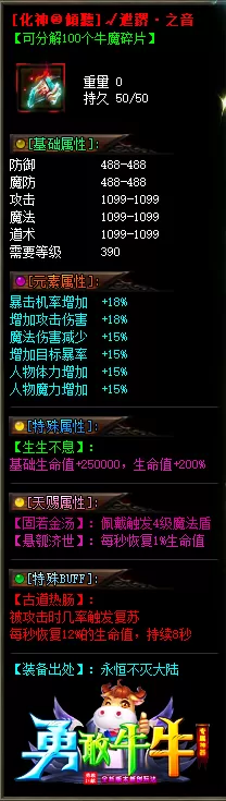 QQ图片20240512160327.webp