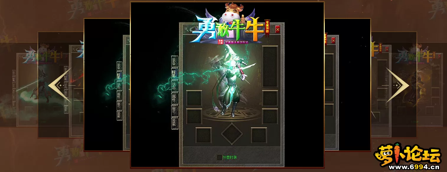 QQ图片20240512160438.webp