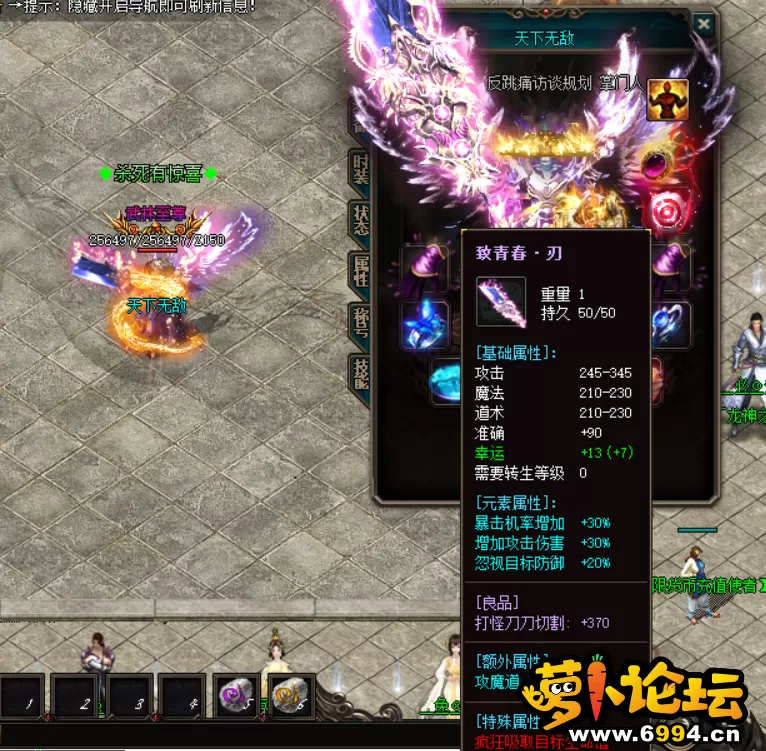 _)ENO_TUF2{%L%U(5O_OET8.webp
