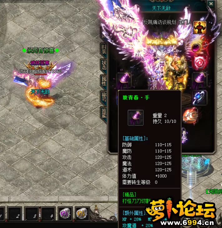 1PP3`GP0AEZT(BGSJ(`LN(B.webp