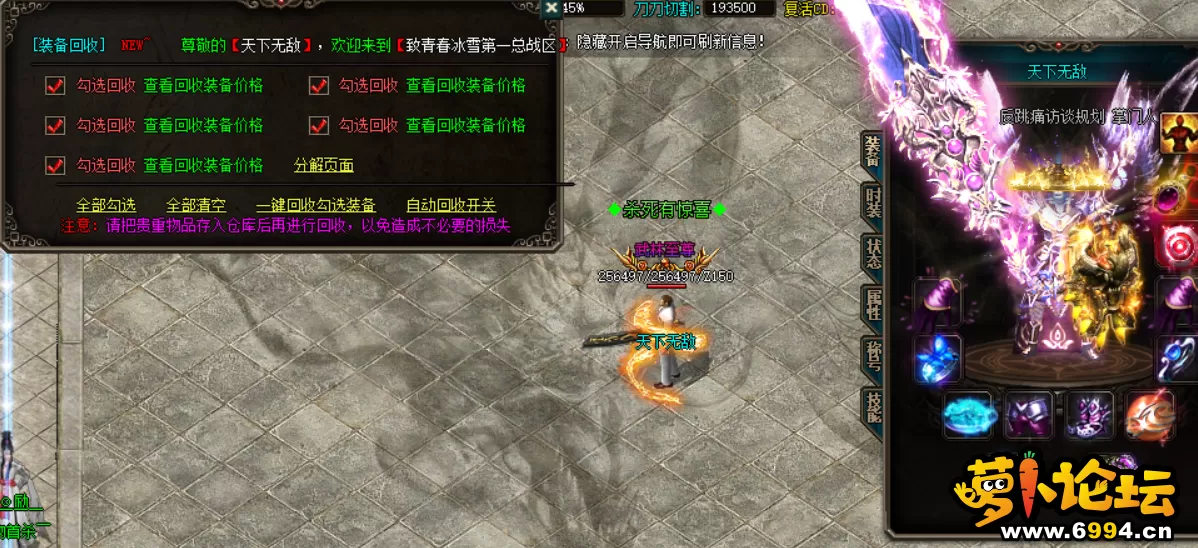 FV_MJ6R~DA~0V~XCK7AG)S1.webp