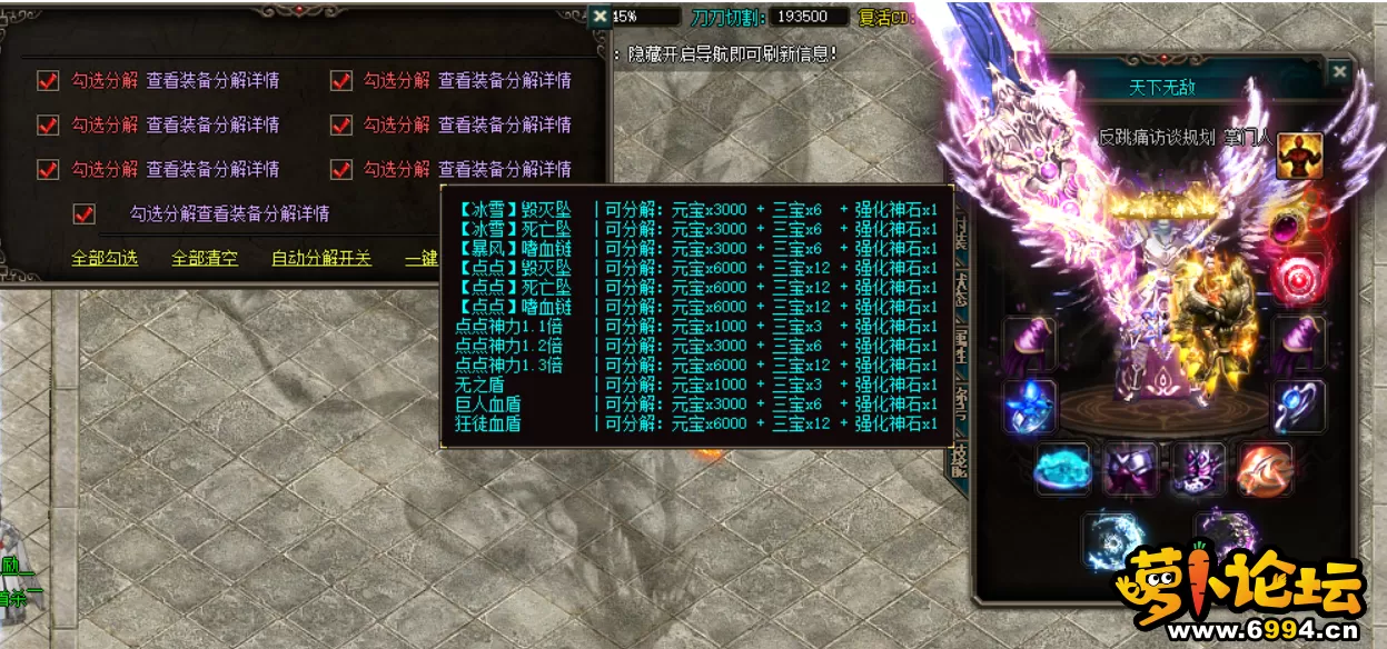 IV7M{9XBN2S8_977`YZSY01.webp
