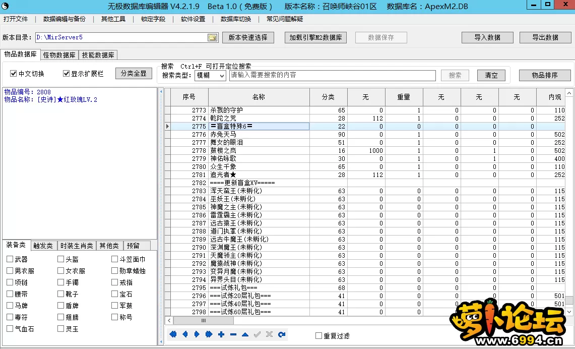 5.webp