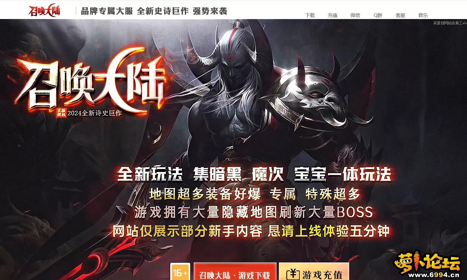 6.webp