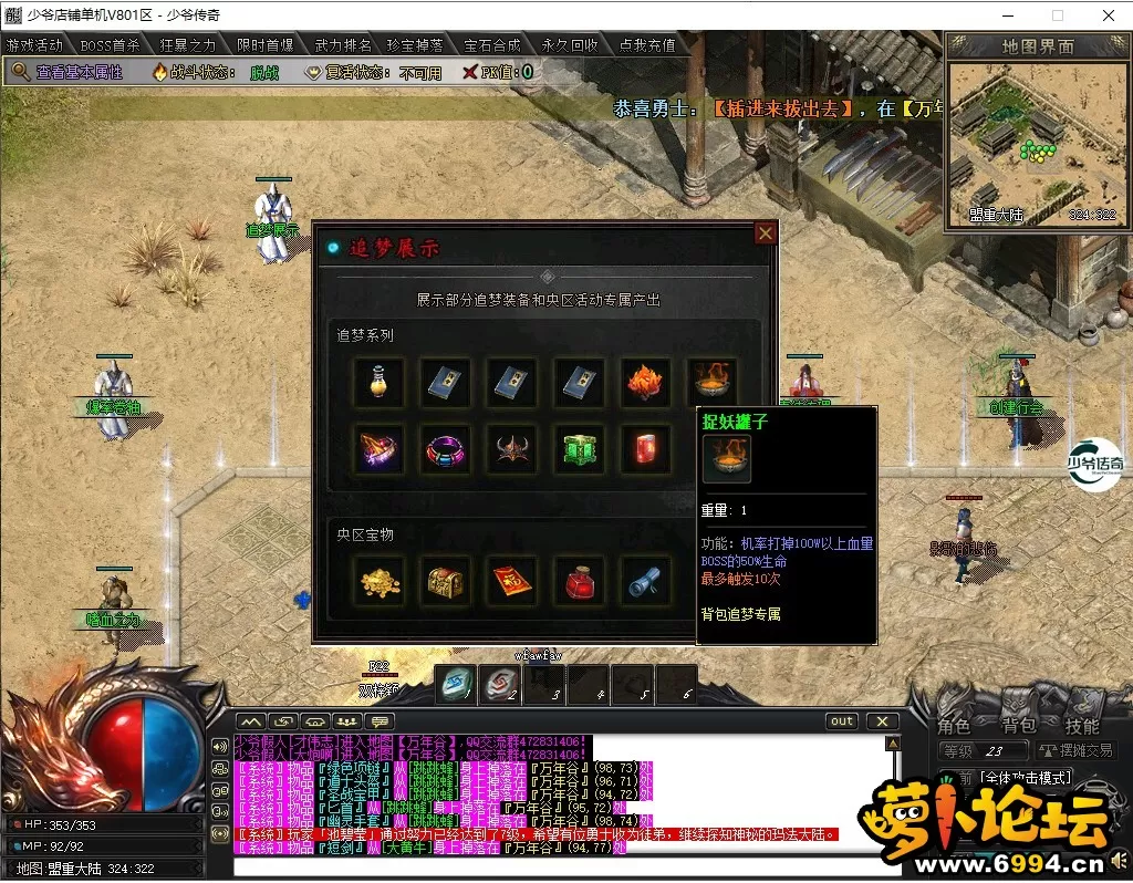 2.webp