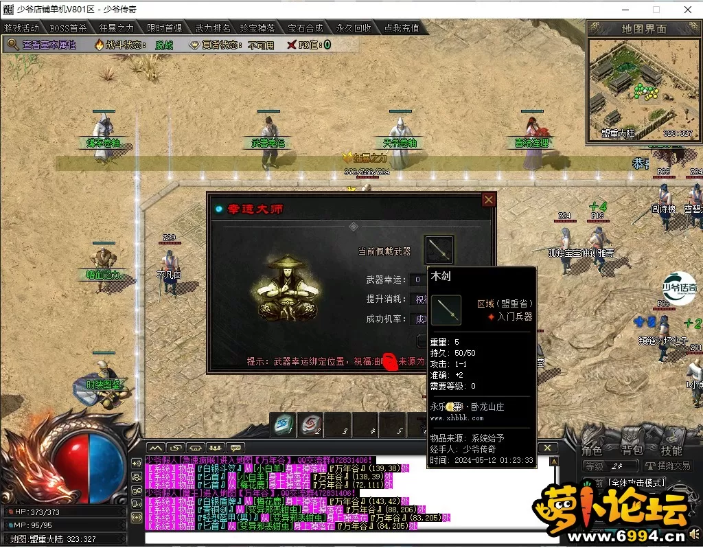 4.webp