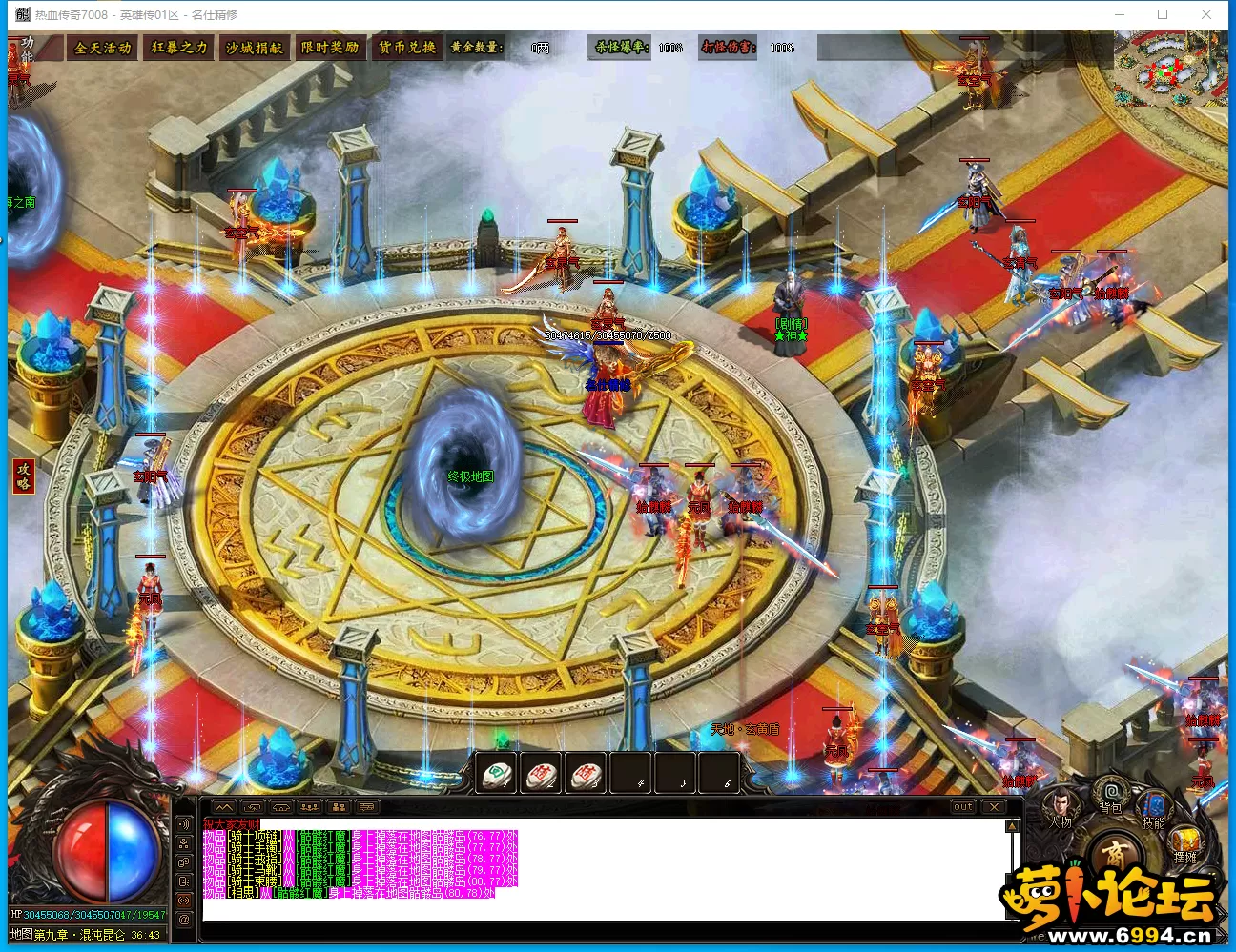 8bd09ff185bc7e2470cbb5b731e8ded1.webp