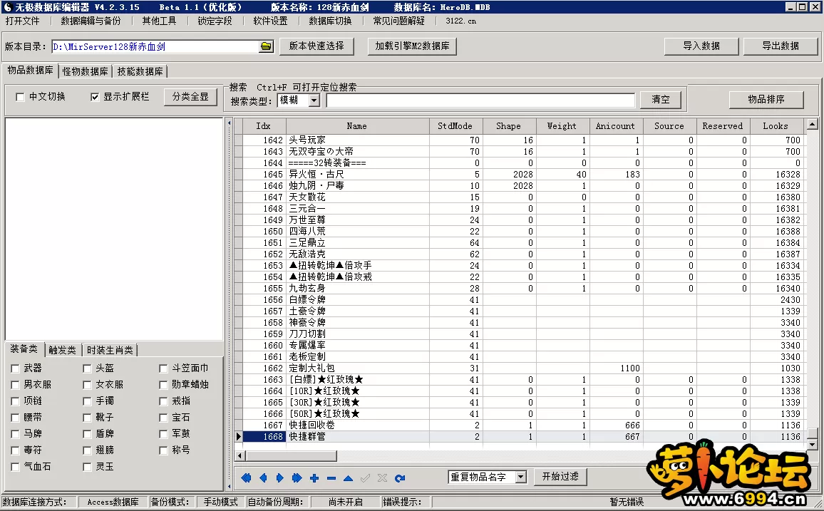 3.webp