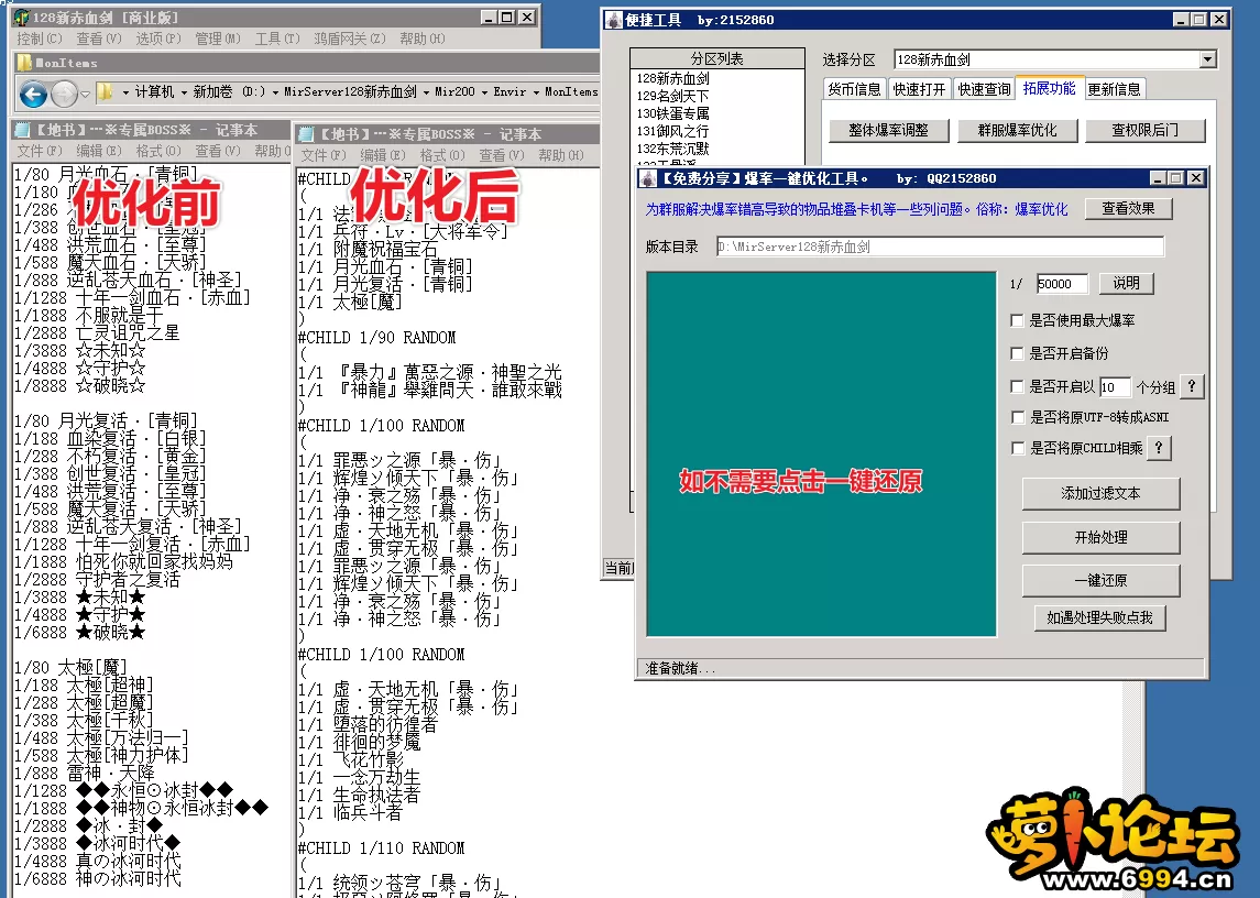 5.webp