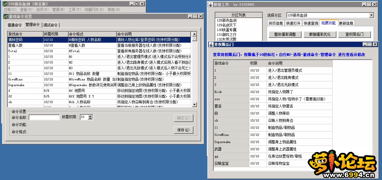 7.webp