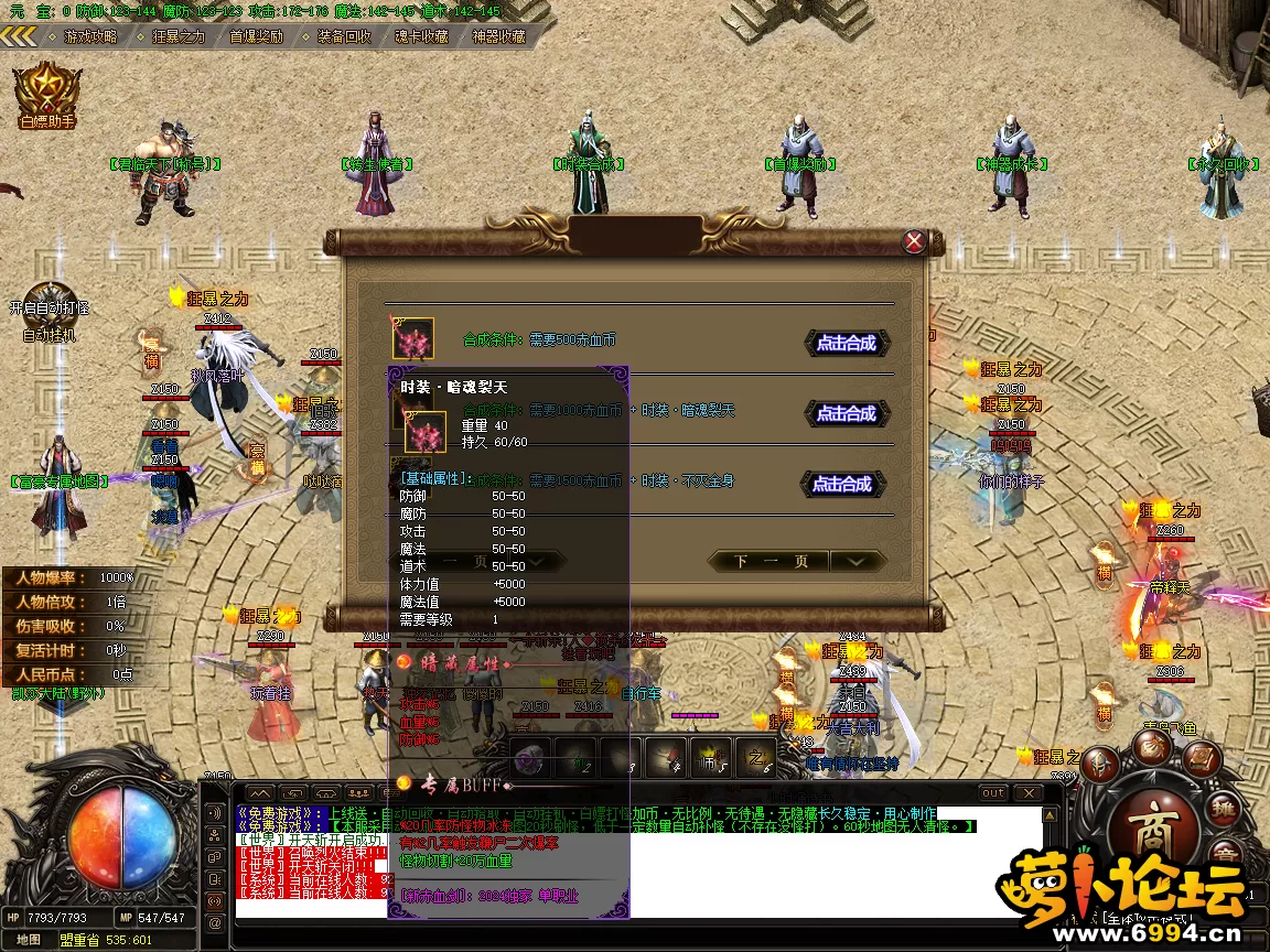20-1.webp