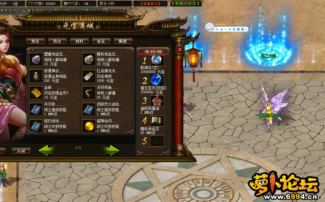 QQ图片20240517150808.webp