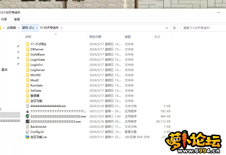 QQ图片20240517152005.webp