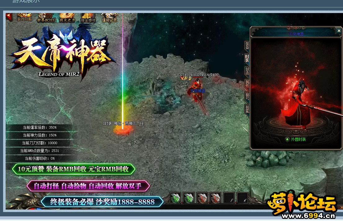 QQ图片20240517152019.webp