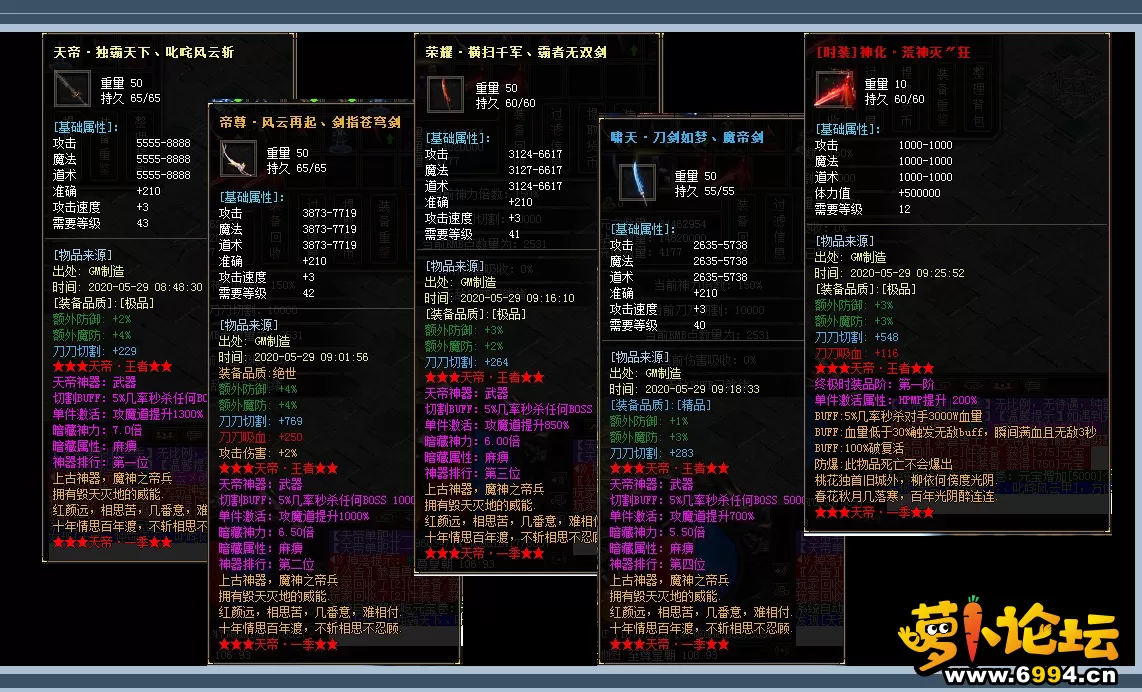 QQ图片20240517152036.webp