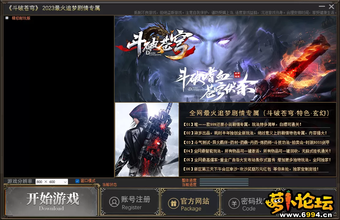 7.webp