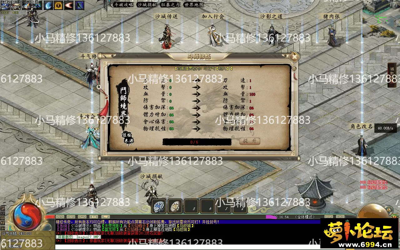 Images28.webp