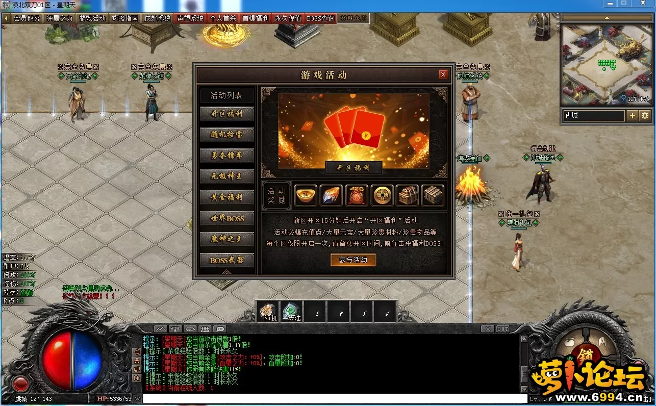 9.webp
