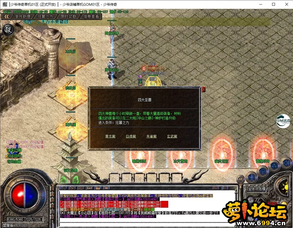 8.webp