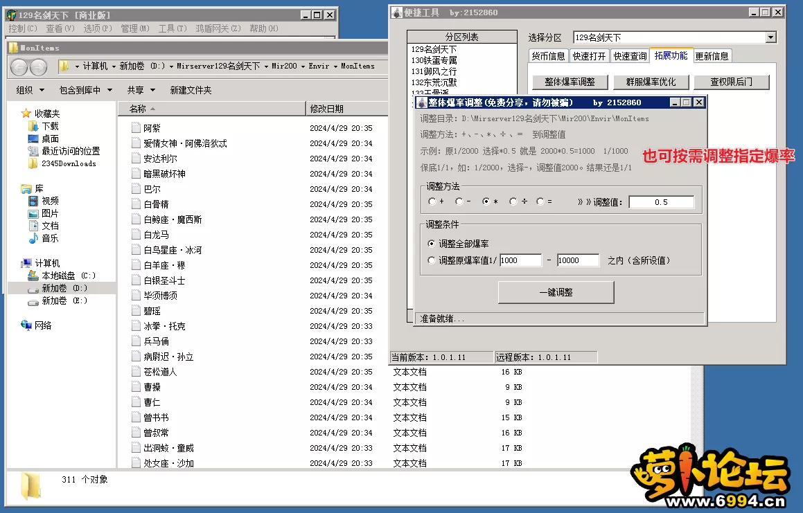 6.webp