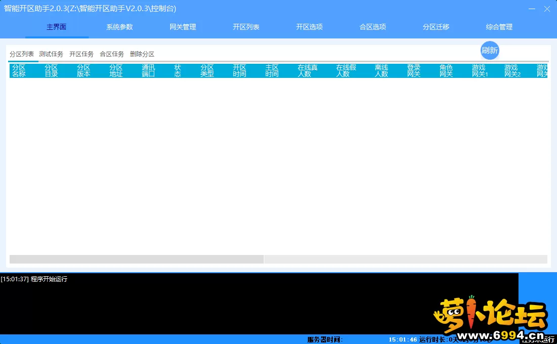 002.webp
