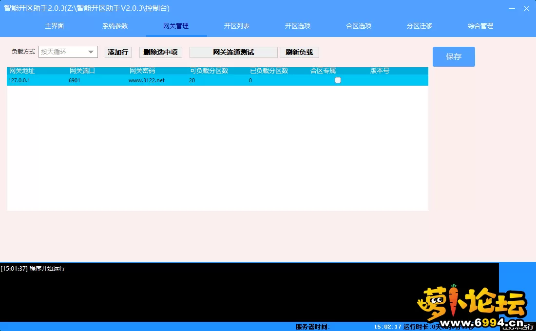 004.webp
