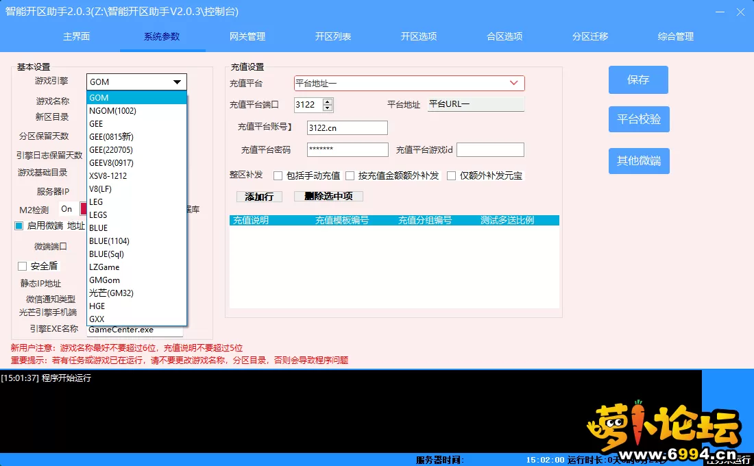 003.webp
