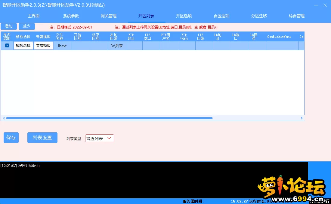 005.webp