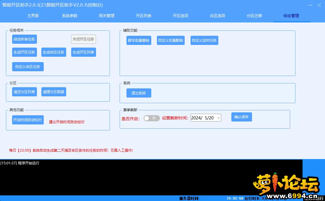 009.webp