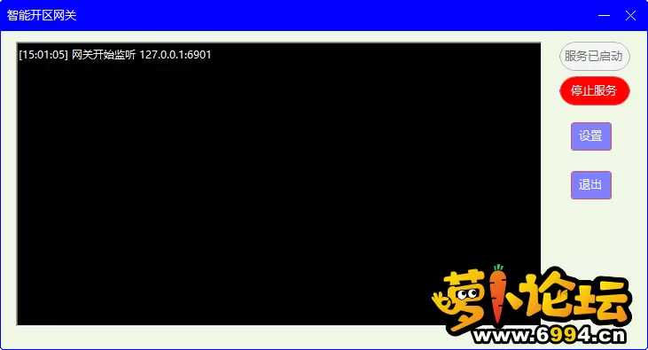 099.webp