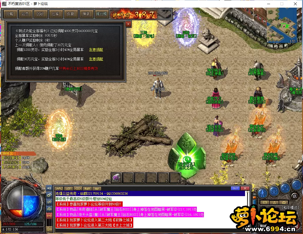 _UQB``RM771U_)FVSN0ODQH.webp