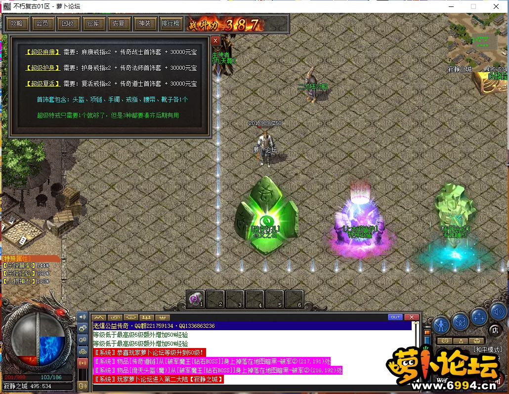 5$SV3UH_8TCYO)`YK@ZBNME.webp