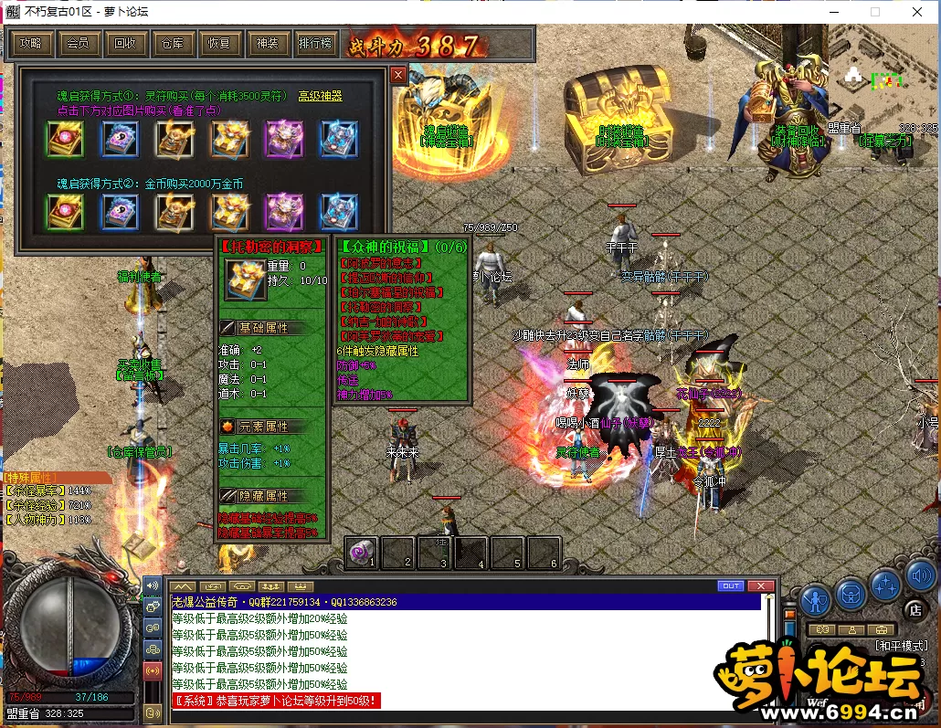 C_8MTT7%~(LL3%DM5[X1C[2.webp
