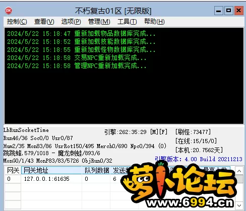 JM%2%3O[@6Y1FUIK0[0EAIH.webp