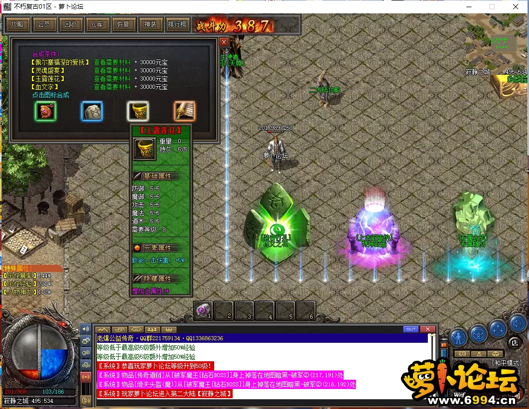 P2_V)MB24]X290U0@(KNGS2.webp