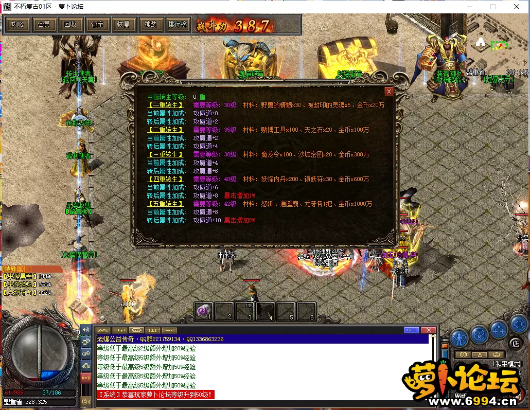 R8IR0U3N0GHB}@U5$@VZ1$F.webp