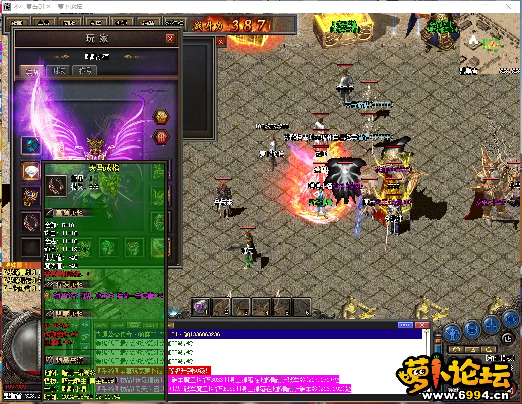 VC`OLO`SCV@GW(RH1WMJHLS.webp