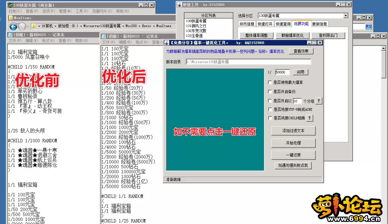5.webp