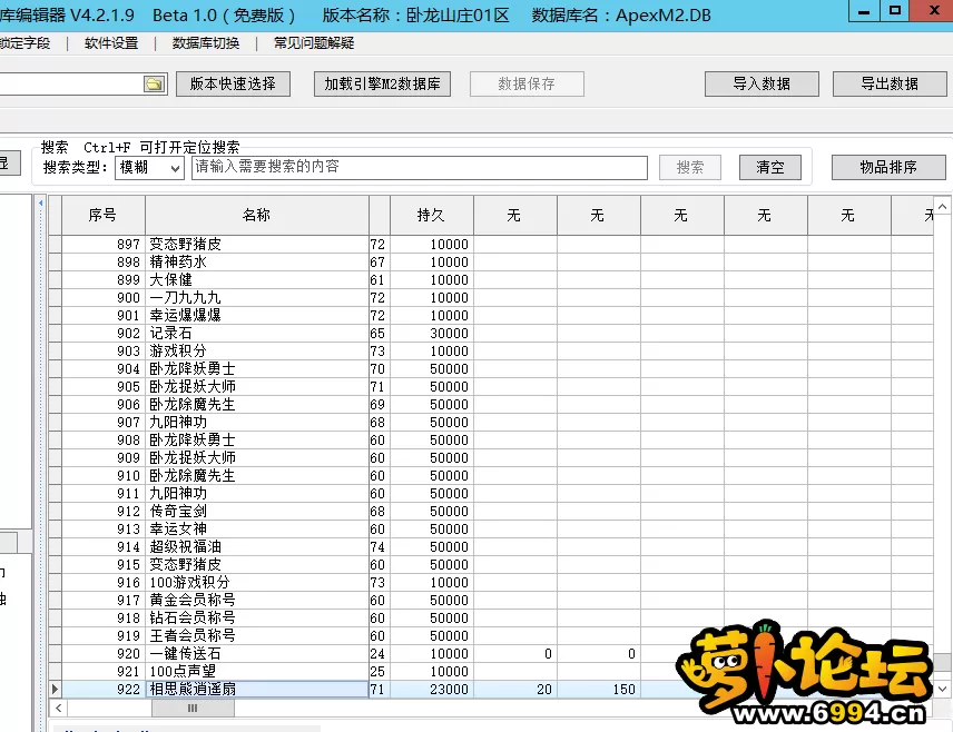 5.webp