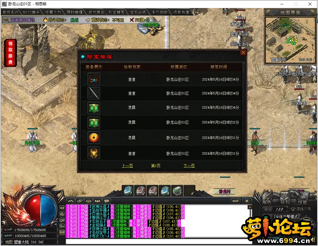 34.webp