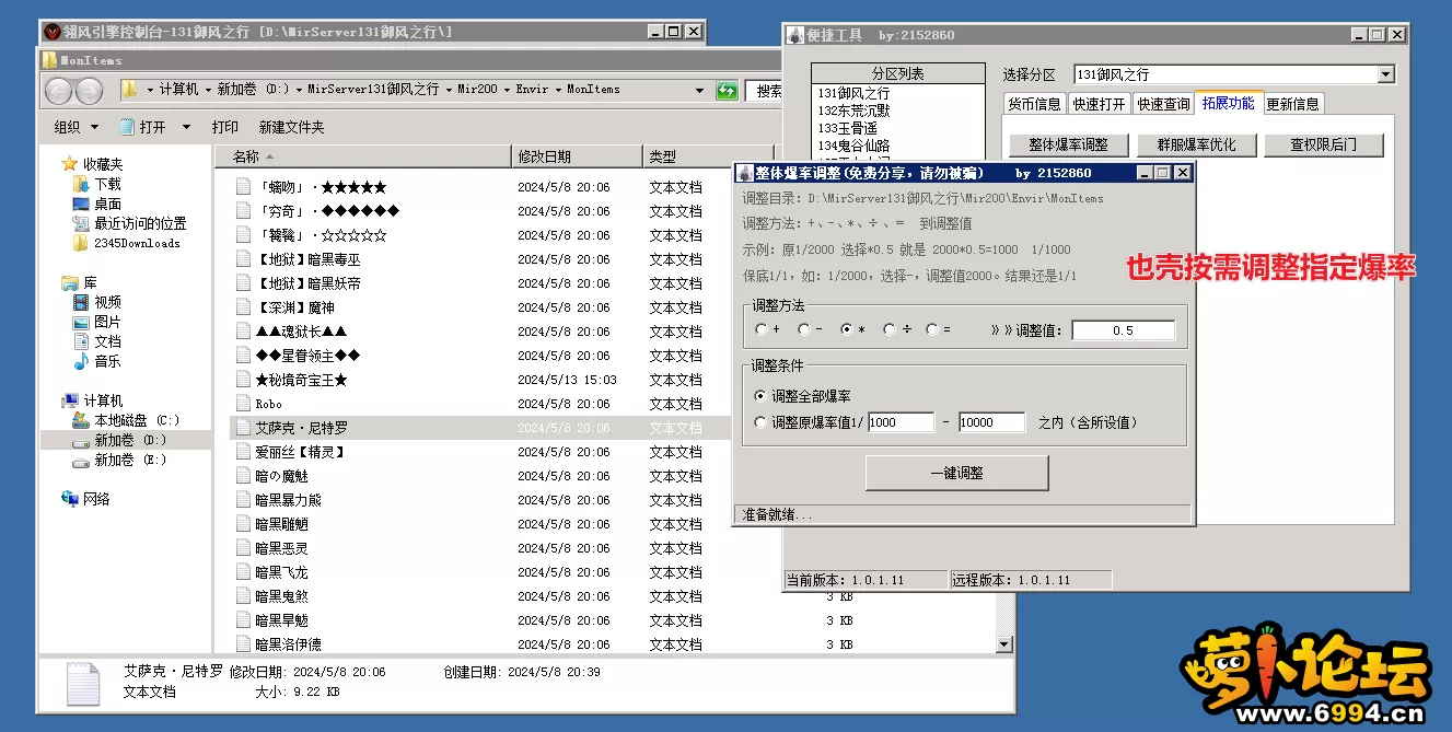 6.webp