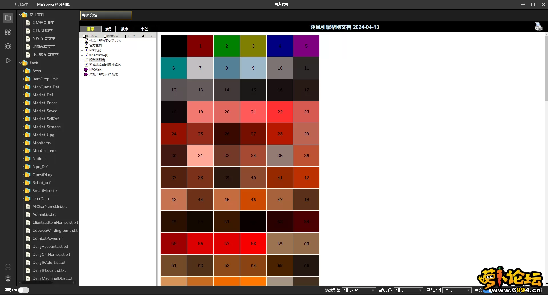 1.webp