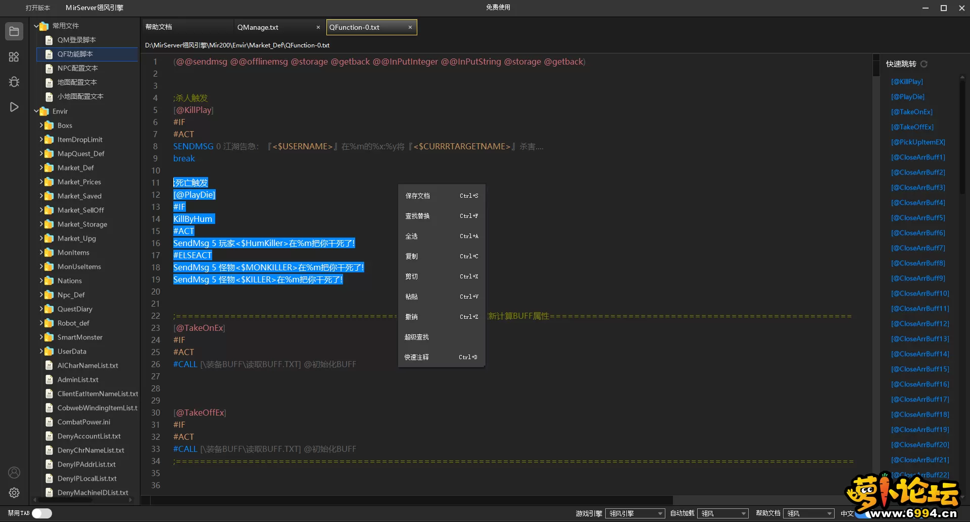 6.webp