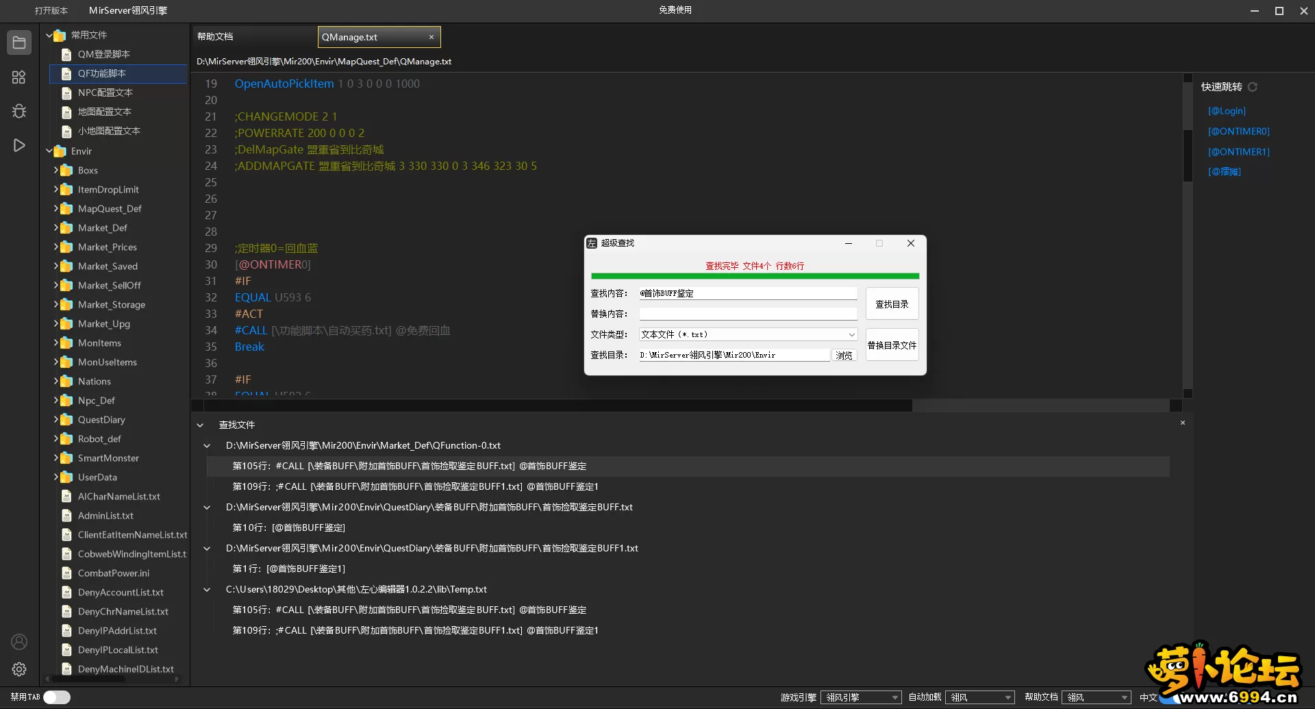 8.webp