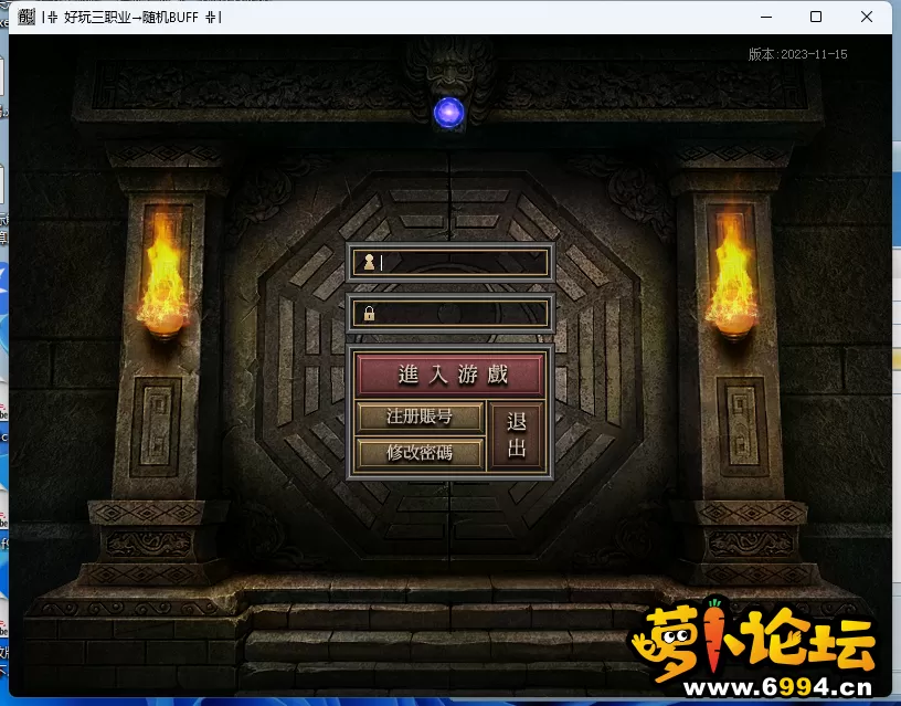 QQ截图20240518144659.webp