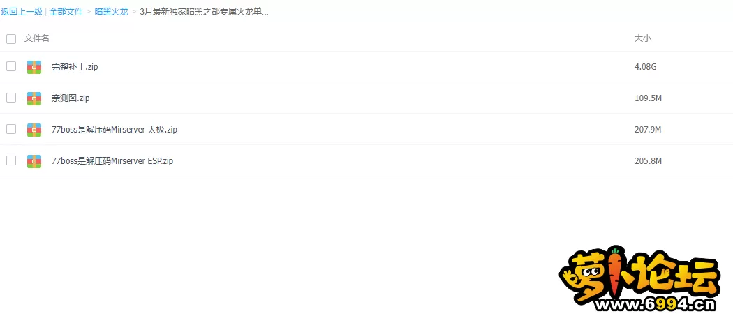 QQ图片20240528135122.webp