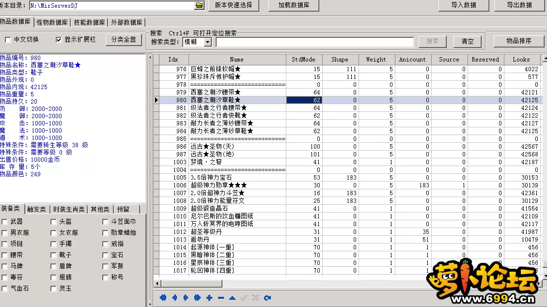AFNQW~JW8GJO_RSV{EG)5D4.webp