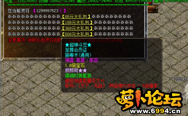 I}61HN2[LX59CTAAQPJZL2P.webp