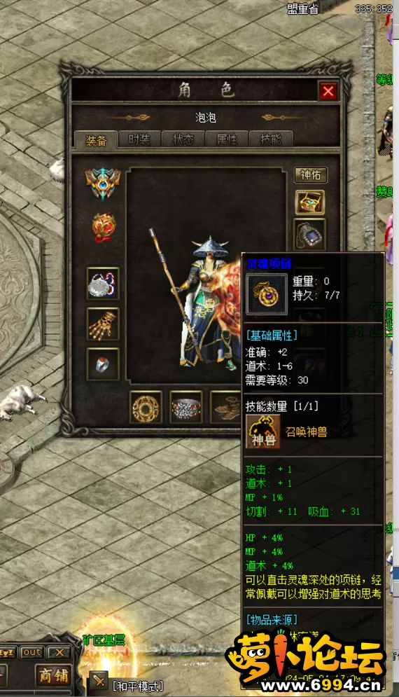 (T~`}Q3CS3G92DUY[PK4FIW.webp